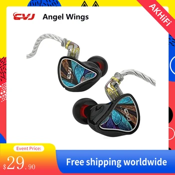CVJ Ангелски крила хибридни слушалки IEM слушалки 2PIN HIFI монитор слушалки кабелни в ушите слушалки за караоке спортно бягане