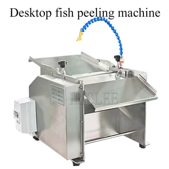 Desktop Автоматично калмари сепия кожата белачка риба пилинг машина