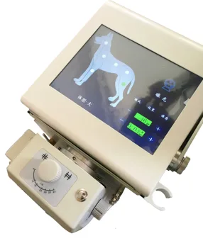 Digital Mobile рентгеново оборудване 100ma 5kW преносим рентгенов апарат за ветеринарна употреба MSLPX38