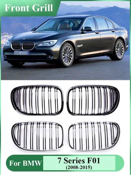 Double Slat Gloss Black Chrome Style Interrior Grills Front Upper Kidney Bumper Inside Grille for BMW 7 Series F01 F02 2008-2015