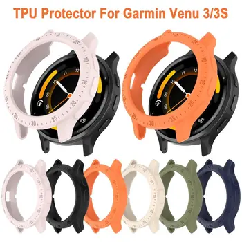 Frame защитен калъф Нов TPU Smart Watch Edge Shell Мек протектор за екран на бронята за Garmin Venu 3/3S