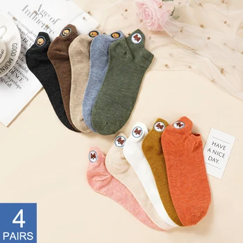 FULSURPRIS 4Pairs Дамски чорапи за лодки Прекрасен животински аватар къси чорапи творчески твърди дишащи памук глезена чорап против износване петата