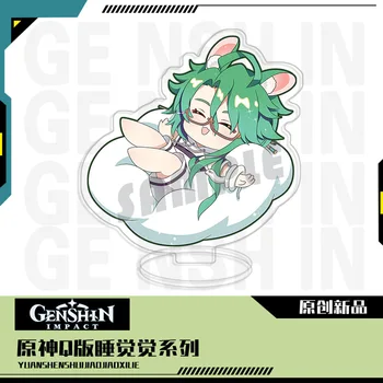 Genshin въздействие спящ стил акрил сладък Baizhu скитник стойка модел бюро декор игра фенове колекция реквизит приятел подарък