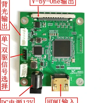 HDMI2.0 a V-by-One Hdmi 4 k60hz a VBO Vbyone supporta 4 k60hz