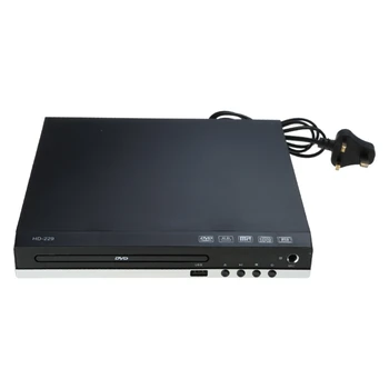 High-defination 1080P Home DVD плейър кутия за телевизор, всички региони DVD CD-дискове плейър AV-изход вграден MIC-порт