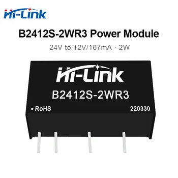 Hot Продажба HiLink B2412S 2WR3 2Pcs / Lot 5V / 2W DC-DC Стъпка надолу Захранващ модул Интелигентен дом Модул за преобразуване на захранване B2412S-2WR3