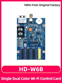 HuiDu HD-W6B Rolling Walk Word Билборд дънна платка монохромен LED дисплей контролна карта Мобилен телефон WIFI и USB