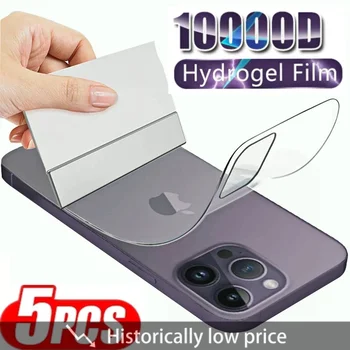 Hydrogel Back Film за iPhone 13 11 12 14 Pro Max 7 8 15 Plus скрийн протектор за iPhone 14 12Mini 11 PRO X XR XS MAX без стъкло