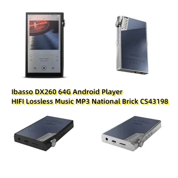 Ibasso DX260 Android плейър hifi музика без загуби MP3 национална тухла CS43198