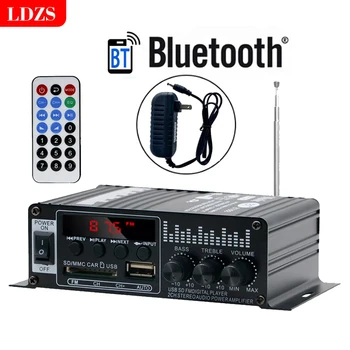 LDZS Звуков усилвател Канал 2.0 HIFI Bluetooth усилвател Домашен цифров аудио 12V2A BT88 ZY-99 за автомобилен бас Trebl