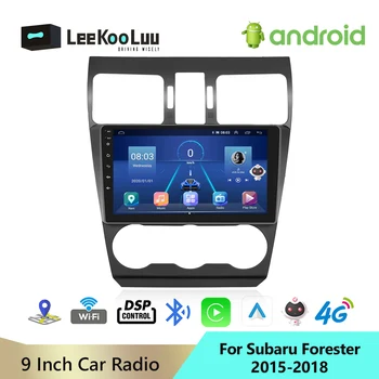 LeeKooLuu 2 Din Android кола радио GPS навигация мултимедиен плейър за Subaru Forester XV WRX 2015 2016-2018 Carplay 4G WiFi DSP