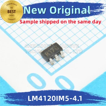 LM4120IM5X-4.1 LM4120IM5 Маркиране: R17B интегриран чип 100% ново и оригинално съвпадение на КИ