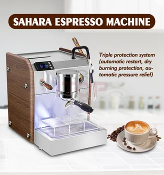LXCHAN Машина за еспресо Професионален 15Bar кафе машина Двойна PID контрол Полуавтоматично автоматично освобождаване на налягането