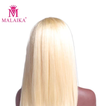 Malaika блондинка 13x4 дантела фронт човешка коса перуки 13x6 бразилски прав човешка коса перуки т част дантела фронтална перука цвят #613