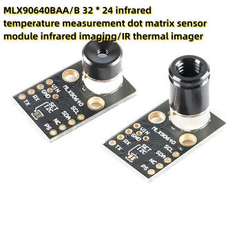 MLX90640BAA / B 32 * 24 инфрачервено измерване на температурата точков матричен сензорен модул инфрачервено изображение / IR термичен образ