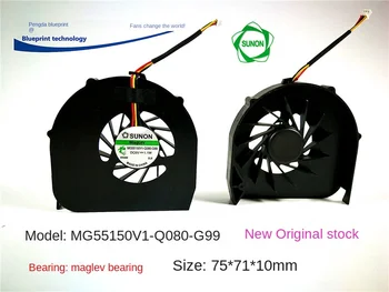 New Mute MG55150V1-Q080-G99 7510 Notebook 5v1.1w турбина 7.5cm изпускателен вентилатор