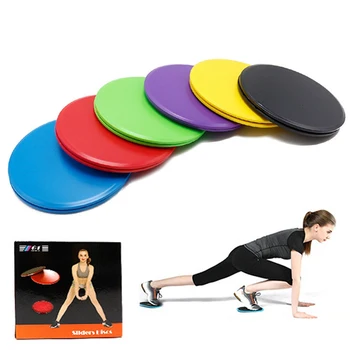 Quick Fitness Slide Mat, Упражнение Способността за координация на цялото тяло, Фитнес плъзгаща плоча, Планк Slide Mat Pair Of 2 Pieces