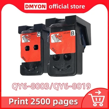 QY6-8003 QY6-8019 Касета за печатаща глава за принтер Canon Pixma G4000 G3000 G2000 G1000 G4010 G3010 G2010 G1010 G2002 G2012 G3012 принтер