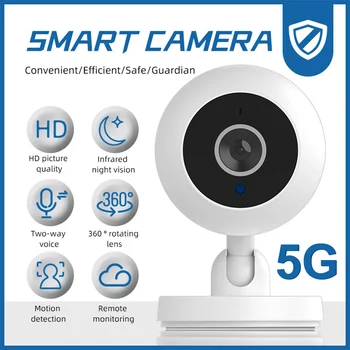 Smart Wifi камера вътрешен Hd инфрачервен нощен преглед дистанционно наблюдение, двупосочен гласов интерком. Предупреждение против кражба за мониторинг на бебето