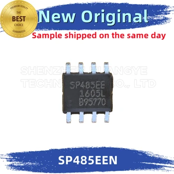 SP485EEN SP485EE SP485 интегриран чип 100% нов и оригинален BOM съвпадение EXAR