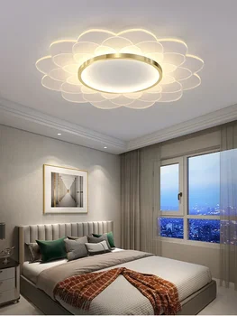Ultra-Thin LED таван лампа спалня светлина модерен минималистичен хол Интернет-известен стая Родител спалня персонализирани цветя