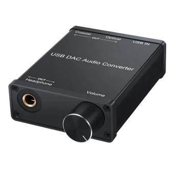 USB DAC аудио конвертор адаптер с усилвател за слушалки USB към коаксиален S / PDIF цифров към аналогов 6.35mm аудио звукова карта
