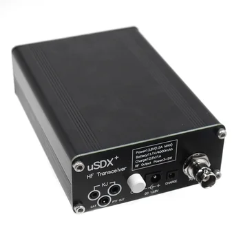 USDR USDX+ Plus V2 8 Band 10/15/17/20/30/40/60/80M SDR All Mode HF SSB QRP приемо-предавател с 4000MAh батерия