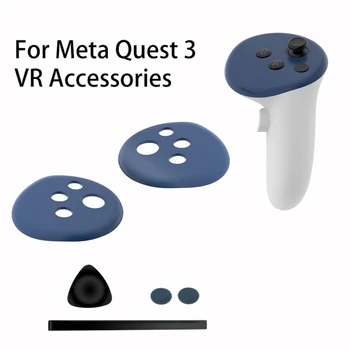 VR Rocker Cap за Meta Quest 3 VR дръжка сензорен контролер Защитен капак против хлъзгане силиконова дръжка черупка наляво и надясно