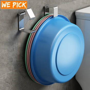 WEPICK Регулируема кука за съхранение на умивалници 304 неръждаема стомана свободен удар стена монтирани баня багажник висящи притежателя рафтове за баня