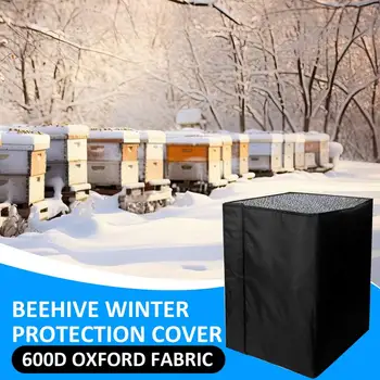 Winter Bee Hive Wrap - 600D Oxford Beehive Winter Protection Cover Черно-уютен ветроупорен топъл пчелен кошер изолационна обвивка