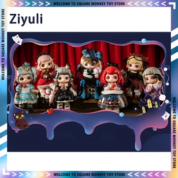 Ziyuli Езотеричната басня серия 3 Blind Box аниме фигура Kawaii мистерия кутия модел екшън фигури дизайнер кукла Decora подарък играчка