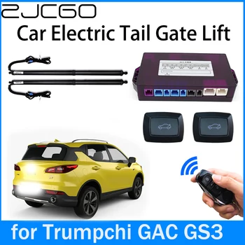 ZJCGO Power Trunk Electric Suction Tailgate Интелигентна подпора за повдигане на задната врата за Trumpchi GAC GS3 2017 2018 2019 2020 2021 2022