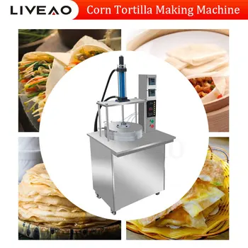 Автоматично пресоване на тортила Пита хляб вземане царевица тортила машина машина Тънка палачинка лист машината за правене