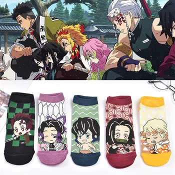 Аниме Demon Slayer Nezuko чорапи къси чорапи Kimetsu не Yaiba Kamado Tanjirou Nezuko памучни чорапи Хелоуин Коледа Детски подаръци