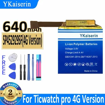 Батерия SP452929SF за Ticwatch Pro Bluetooth/4G версия Bateria + Track NO
