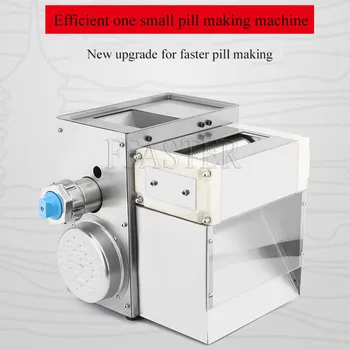 Висока ефективност Tapioca Pearl машината за правене Машина за приготвяне на чай за мляко Пръкване Bboba топки Тапиока перли Формиране машина