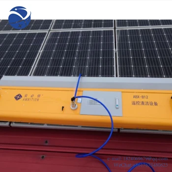 Високоефективно дистанционно управление Solar Pv панел Автоматично почистване Измиване робот машина Подвижен четка за почистване на слънчеви панели