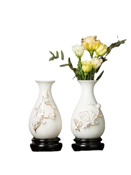 Висококачествена керамична ваза за проследяване на злато леки луксозни орнаменти Хол маса за хранене аранжировка на цветя у дома нов китайски стил