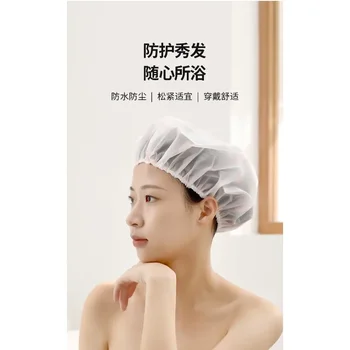 Водоустойчива шапка за душ за възрастни кухня против маслен дим качулка за измиване на косата душ Плътен цвят