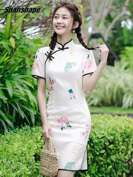 Дамски Cheongsam цветен печат Qipao дълъг банкет вечеря парти халат реколта рокля упскирт316