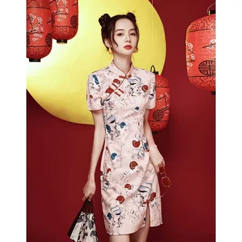 Дамски Qipao мода червено пролет / лято кратък печат ретро тънък годни модерни жени 2023 китайски етнически стил