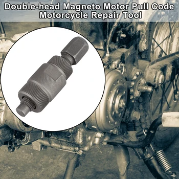 Двуглав магнито мотор дръпнете код мотоциклет ремонт инструмент двойна глава магнито мотор дръпнете код за повечето скутер и мотоциклет