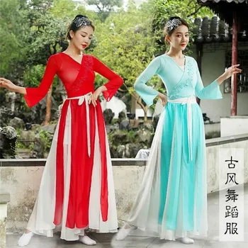 Древни жени Традиционен китайски ханфу Летен шифон Сценични костюми Облекло Фея Принцеса Народна танцова рокля