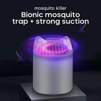 Електрически Fly Bug Zapper 5w Безопасен преносим нисък шум с катарама за дома Електронен трапер за комари Сив практичен