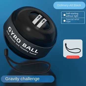 Жироскопичен диапазон на автоматично стартиране на Powerball Жироскоп мощност китката топка с брояч ръка мускул сила треньор фитнес оборудване