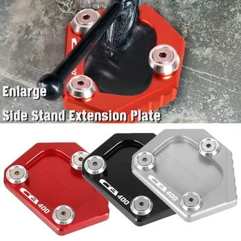 За HONDA CB 400 CB400 2002-2015 2010 2011 2012 Мотоциклет Kickstand Foot Side Stand Extension Pad Support Plate Enlarge Stand