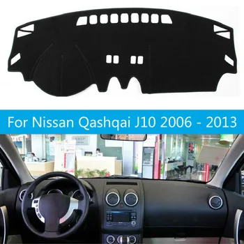 За Nissan Qashqai J10 2006 - 2013 Кола стайлинг табло капак Dashmat мат подложка интериор слънце козирка сянка килим анти-UV протектор