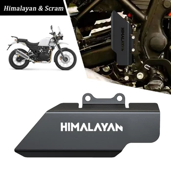 За Royal Enfield Himalayan 400 411 2016-2024 Нов мотоциклет задна спирачка главен цилиндър предпазител капак Scram 400 411 2022 2023 2024