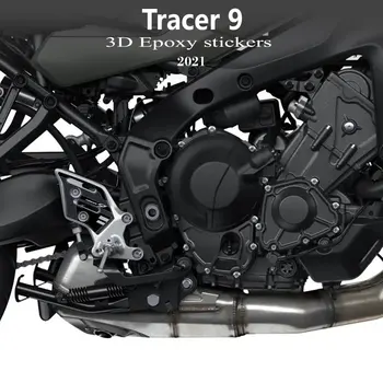 За Yamaha Tracer 9 TRACER 9 GT TRACER9 9GT 2021 Аксесоари Мотоциклет 3D епоксидна смола стикер Decal 3D стикер