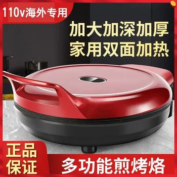задълбочаваща електрическа тава за печене Домашна тава за палачинки Двустранна отоплителна машина за печене Автоматично изключване на тавата за печене.110v 220v